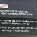 나폴리도시락 이미지
