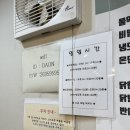 다온메밀막국수