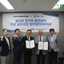 커넥트컨설팅 이미지