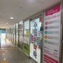 시원한내과의원 이미지