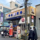 강남회관 이미지