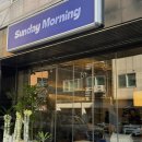 강남대로8길 54 (1) 이미지