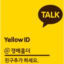 청림3호 이미지