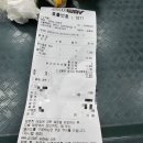 서울 강남 삼성스토어 방문 후기 / SRT 66분 지연