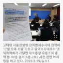 열쇠쟁이 이미지