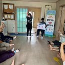 배방구령1리경로당 | 아산시 배방읍, 찾아가는 건강 특화 교육 행사 시행