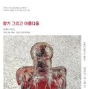 고래스튜디오 이미지