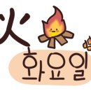 래미술학원