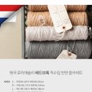 로라메이드 이미지