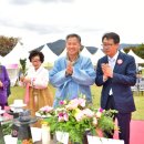 려원정다례원