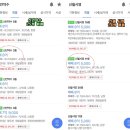 시영아파트-우 이미지