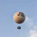 희망PC | 여의도 KBS홀 희망콘서트 PC블록후기 출연 알리, 소향