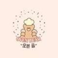 소답동205 이미지