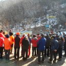 산야로산악회(3/8)시산제 찬조방 이미지