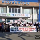 왕곡면행정복지센터 이미지