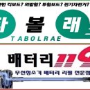 피엠티에스
