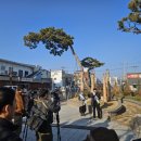 논산NS사우나 이미지