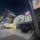 동백동물병원 네이버블로그