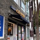 카페루앤비(울산방어동점)