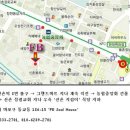 까르페디엠13 이미지