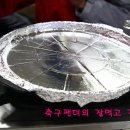 새길식당 이미지