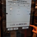 한들밥상 이미지
