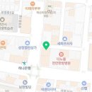 참약사천사약국 이미지