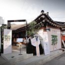 더툴랩 뷰티클래스에서 &#34;오해영 메이크업&#34; 배워왔어요. (at 삼청동 까페 미러룸)