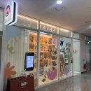 피오니아트스튜디오