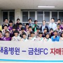 새움병원 이미지