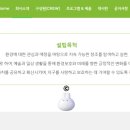 일상생활예술공방