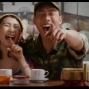 은진다방