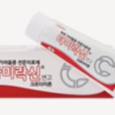 주식회사 미락