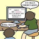 빈박스 이미지