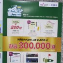 함지스크린골프 이미지