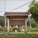 오크밸리렌탈샵강윤정 이미지