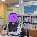 정천초 | 정천초 어린이들이 박수미 국어논술을 오래 다니는 이유는요?