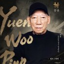 라이엇게임즈코리아(유) 게임포커스