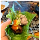 고기마을숯불구이 이미지