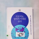 세기산업 이미지