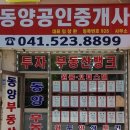 건어물천지 이미지