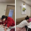 샘터지역아동센터 이미지