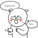 경희대학교(청운관) 네이버블로그