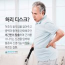 21세기병원 | 천안터미널 가까운 정형외과 천안21세기병원