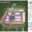 김해생림면 천문대 오토캠핑장, 천문대오토캠핑장,김해대표캠핑장소개,김해로놀러오이소.