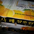 참새골농장 이미지