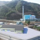 강릉시자원순환센터 이미지