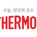 소원장모델 | 보온병 중 보온보냉 최고,10년사용 후기 및 써모스할인보기~~:)