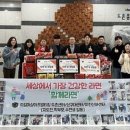 마샬아츠라이프 이미지