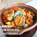 씨유강릉교동광장로점 | 강릉 여행 맛집 브라더앤브라더ㅣ시그니처 런치 세트 후기